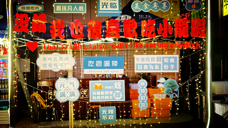 1713336873523800.png 微信图片_20240402173357.png