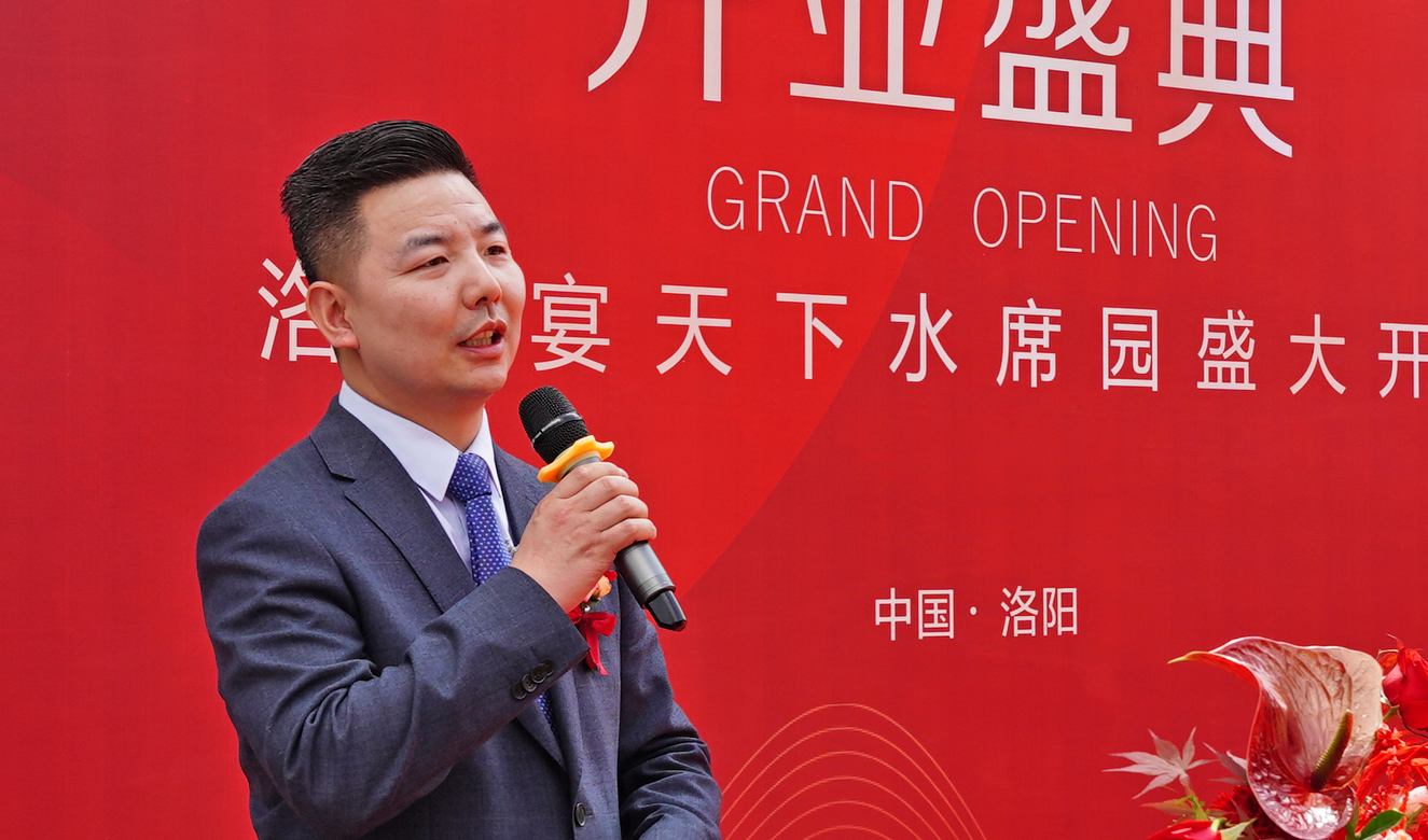 1713339325661236.jpg 微信图片_20240414150315.jpg