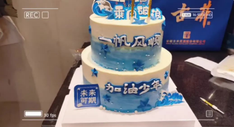 1713340594795136.png 微信图片_20240417102141.png