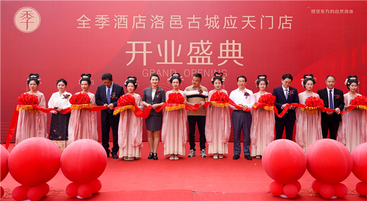 1715314318553528.jpg 微信图片_20240509153004.jpg