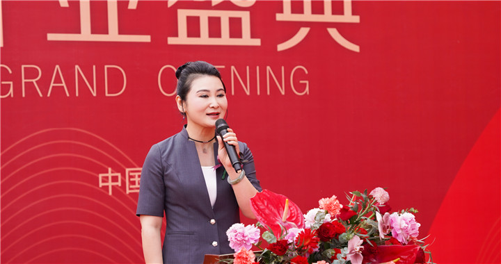 1715314407460051.jpg 微信图片_20240509153249.jpg