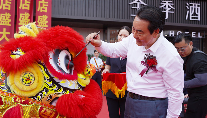 1715314417739145.jpg 微信图片_20240509153118.jpg