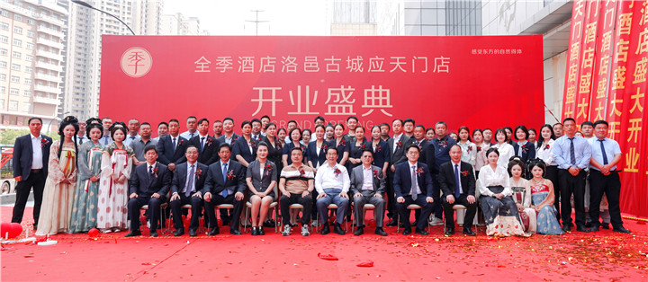 1715314426397846.jpg 微信图片_20240509153029.jpg