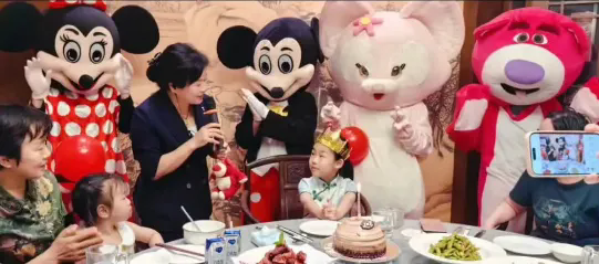 1718185483846164.png 640.webp (1).png