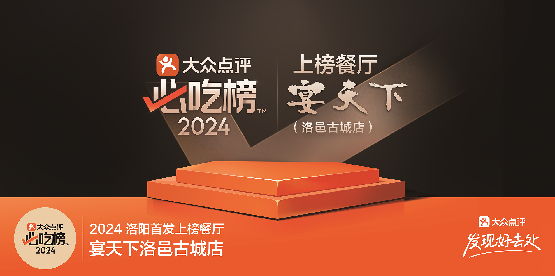 1720516087414106.png 微信图片_20240627175729.png