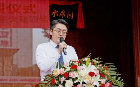 1720517386929579.png 微123.png