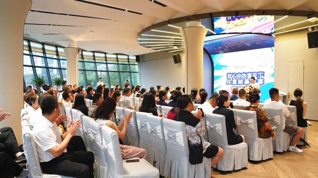 1720517765372747.jpg 微信图片_202407081636592.jpg