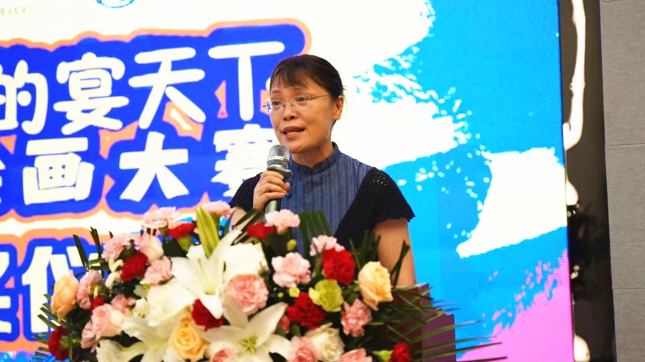 1720517903377081.jpg 微信图片_202407081636593.jpg