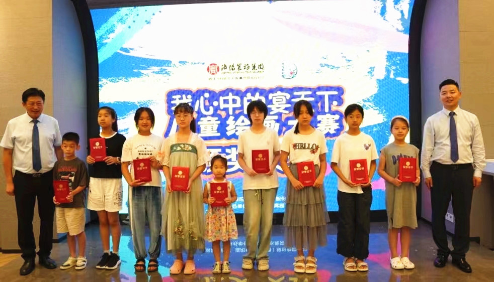 1720517931484499.jpg 微信图片_20240708163700.jpg