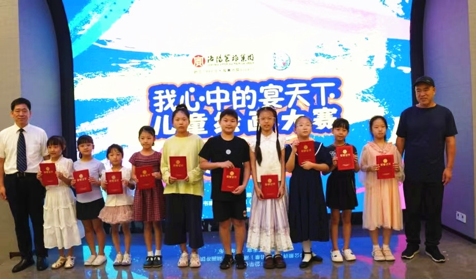 1720517936722277.jpg 微信图片_202407081636594.jpg