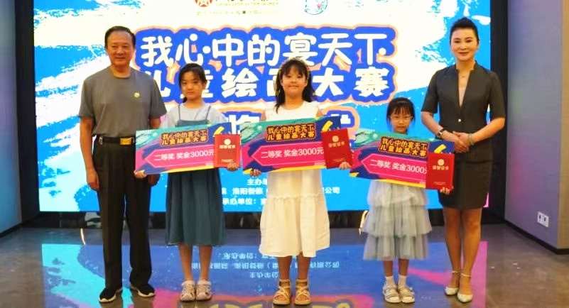 1720517947561605.jpg 微信图片_202407081637002.jpg