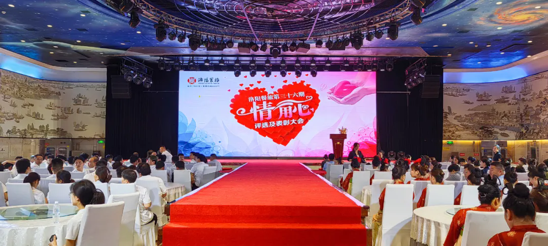 1723105982212351.png 23.webp.png