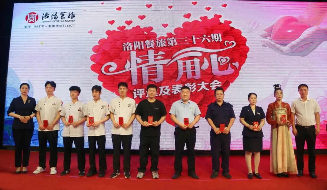 1723106140407938.png 22222.webp.png