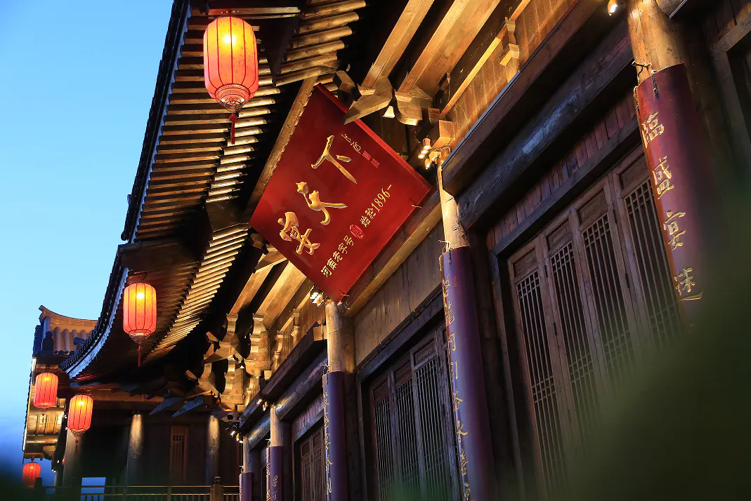 1725269770192059.png 12.webp.png