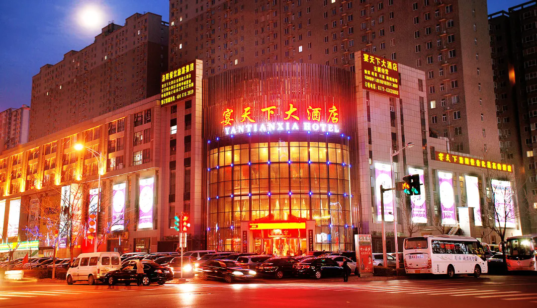 1725269815478591.png 1.webp.png