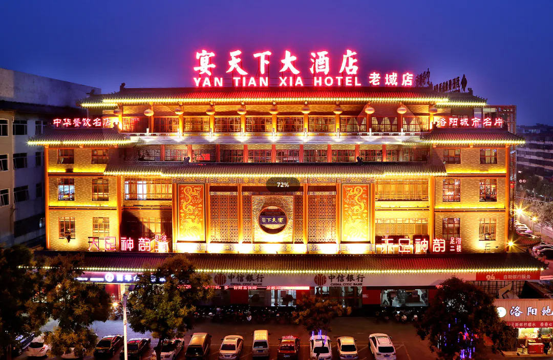 1725269825283354.png 2.webp.png