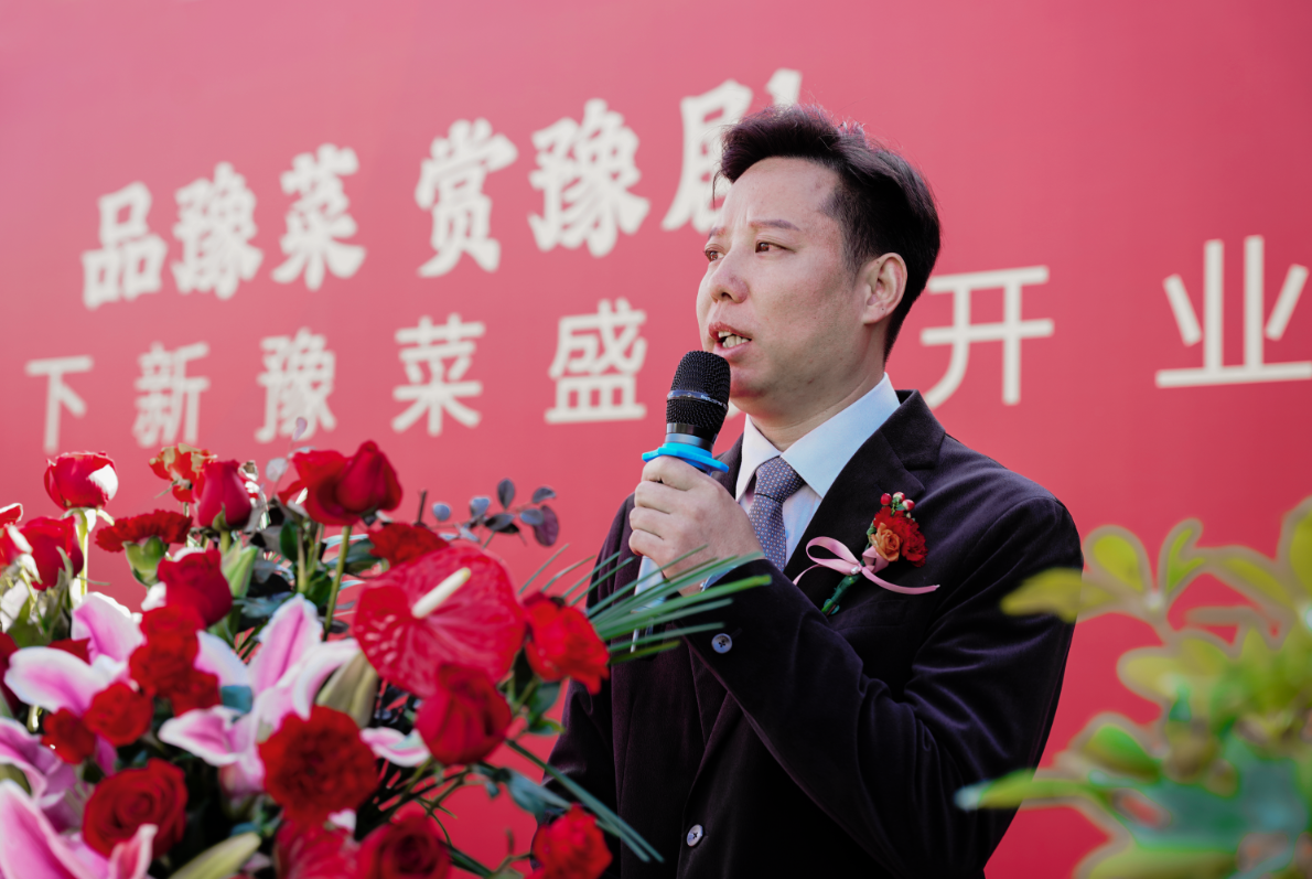 1729824666429962.png 微信图片_20241023160445.png