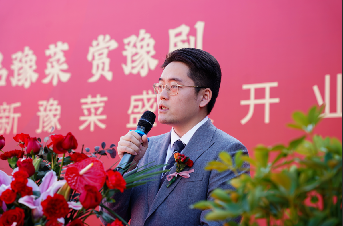 1729824704282461.png 微信图片_20241023161005.png