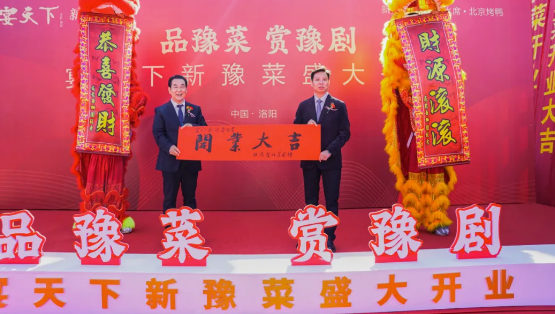 1729824980400002.png 微信图片_20241025110344.png