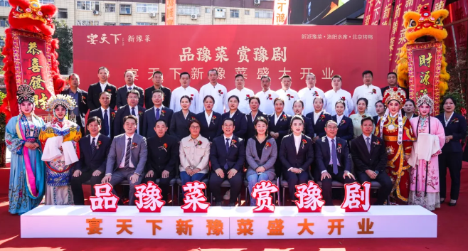 1729825024853575.png 微信图片_20241025110442.png