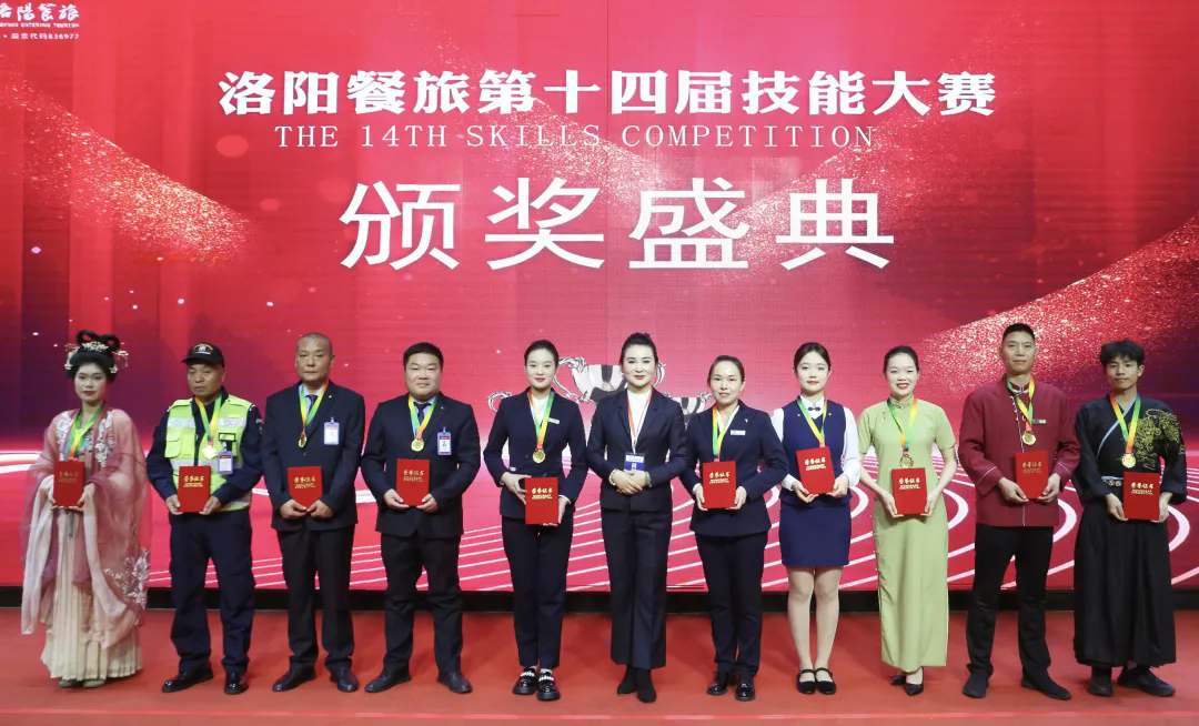 1732776559390444.png 特.webp.png