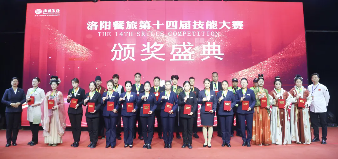 1732776701866050.png 2.webp.png