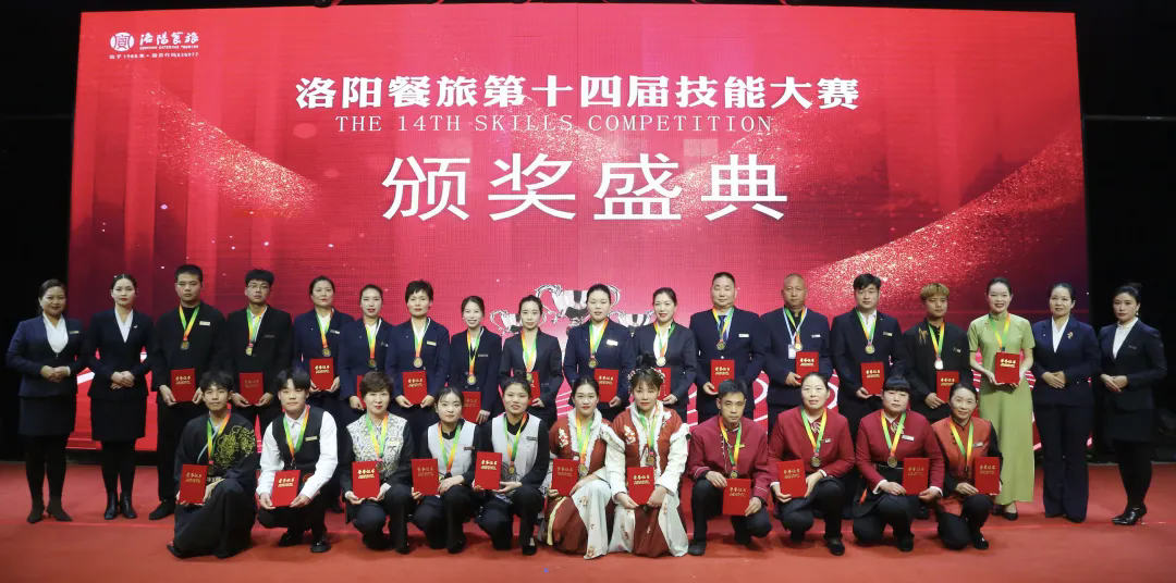 1732776743392726.png 3.webp.png