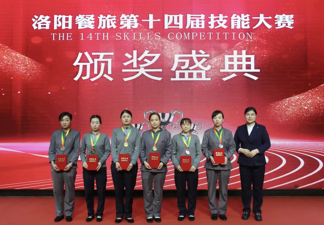 1732776770258228.png 4.webp.png