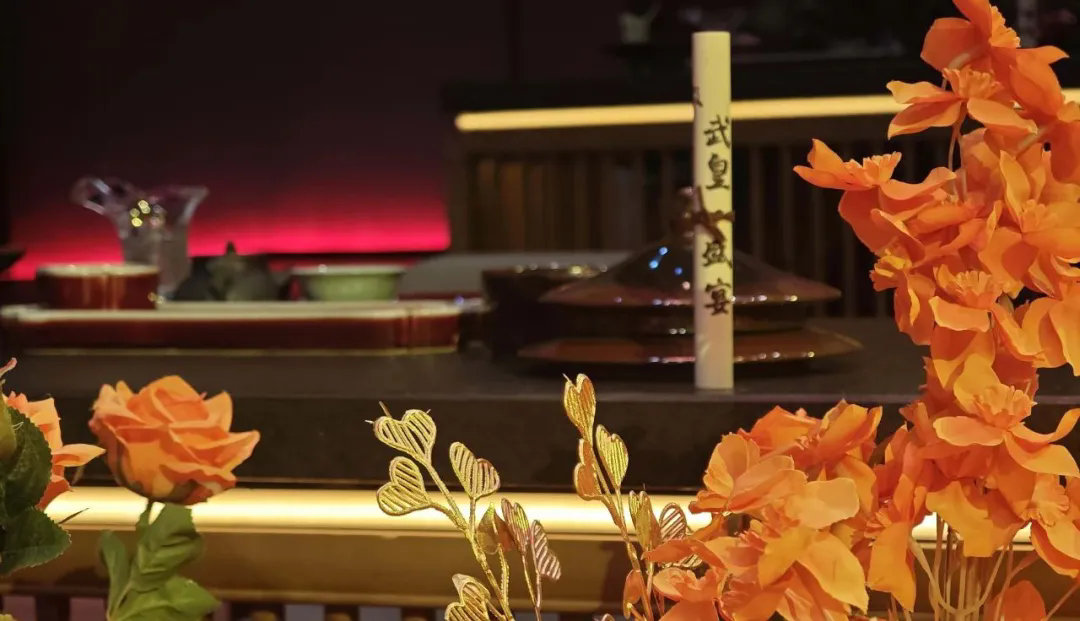 1737342854332880.png 640.webp (2).png