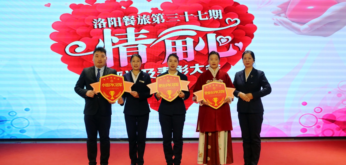 1741833789134666.jpg F82B2506.JPG