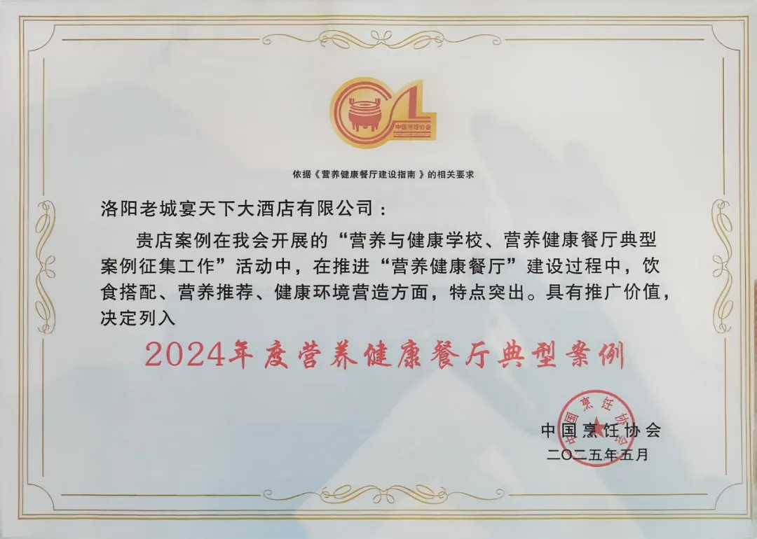 1748229304417852.jpg 640 (3).jpg