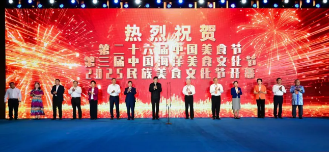 1760088787276933.png 微信图片_20251010172755.png